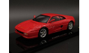 1/43 Ferrari F355 Berlinetta - Kyosho, масштабная модель, 1:43