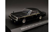 1/43 Nissan Skyline 2000 Turbo GT-E-S 1980 - Aoshima / Dism, масштабная модель, scale43