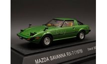 1/43 Mazda RX-7 Savanna Green - Ebbro, масштабная модель, scale43