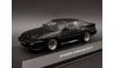 1/43 Mitsubishi Starion GSR-VR Black - Kyosho, масштабная модель, scale43