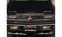 1/43 Mitsubishi Starion GSR-VR Black - Kyosho, масштабная модель, scale43