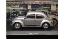 1/43 VW Volkswagen Вееtlе Каfеr - Sсhuсо, масштабная модель, Schuco, scale43