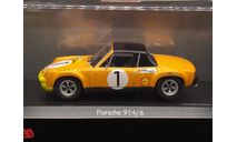 1/43 Porsche 914/6 #1 - Sсhuсо, масштабная модель, Schuco, scale43