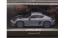 1/43 Porsche Cayman 718 GT4 Grey - Minichamps, масштабная модель, scale43