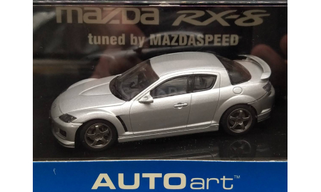 1/43 Mazda RX-8 Mazdaspeed Silver - Auto Art, масштабная модель, Autoart, 1:43