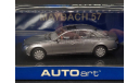 1/43 Maybach 57 - AutoArt, масштабная модель, scale43