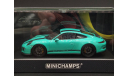 1/43 Porsche 911 R Type 991 Mint - Minichamps, масштабная модель, scale43