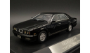 1/43 Nissan Cedric Y32 1991 - Hi Story, масштабная модель, Hi-Story, scale43