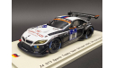 1/43 BMW Z4 GT3 Sports Trophy 24h Nurburgring 2014 - Spark, масштабная модель, 1:43