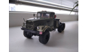 КРАЗ-255В с полуприцепом ЧМЗАП-5247Г, масштабная модель, SSM, scale43