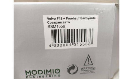 Volvo F12 с полуприцепом Fruehauf Savoyarde, масштабная модель, SSM, scale43