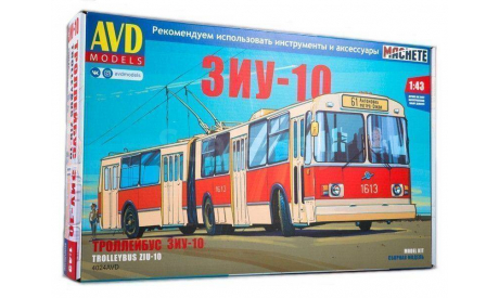 ЗИУ-10, сборная модель (другое), AVD Models, scale43