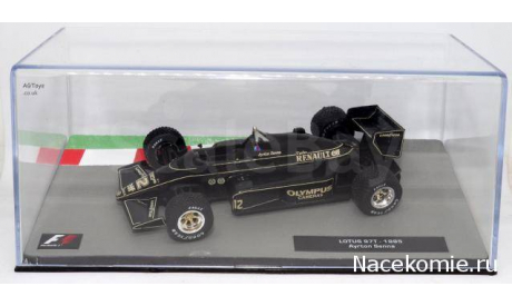 Formula 1 Auto Collection №14 - Lotus 97T Айртон Сенна (1985), журнальная серия масштабных моделей, Centauria, 1:43, 1/43