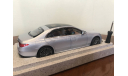 Mercedes-Benz S-Class V223 Norev B6 696 0633, масштабная модель, scale18