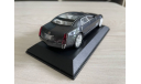 Cadillac Sixteen, масштабная модель, Altaya Concept Cars La Collection (by Norev), 1:43, 1/43
