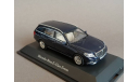 Mercedes-Benz E-class T-model W212 Kyosho 1/43, масштабная модель, scale43