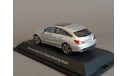 Mercedes-Benz CLA X117 Shooting Brake Kyosho 1/43, масштабная модель, scale43