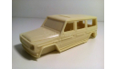 Mercedes-Benz G XXL Wagon, масштабная модель, 1:43, 1/43