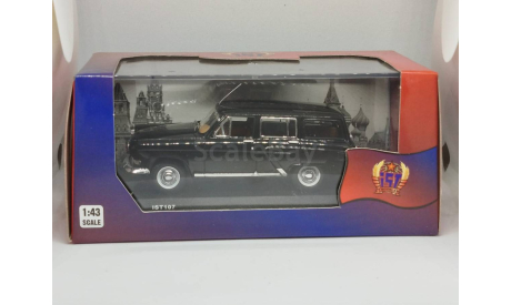 Пара Волга ГАЗ-22, масштабная модель, IST Models, scale43