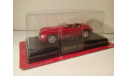 Ferrari 166 ММ, масштабная модель, 1:43, 1/43, Ferrari Collection (Ge Fabbri)