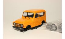 Модель Москвич-2150 АЛ СССР 1/43, масштабная модель, Автолегенды СССР журнал от DeAgostini, scale43