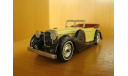 Lagonda, Matchbox, масштабная модель, scale0