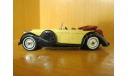 Lagonda, Matchbox, масштабная модель, scale0