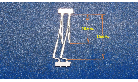 Дворники 10/15 фототравление для ЗиЛ-4331, КамАЗ и т.д., запчасти для масштабных моделей, Петроградъ и S&B, scale43