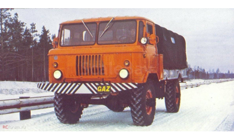 Резина К-70 для ЗиЛ-157, ГА3-66, ГА3-3308 ’Садко’, ГА3-Тигр, Харьков, запчасти для масштабных моделей, Харьковская резина, 1:43, 1/43