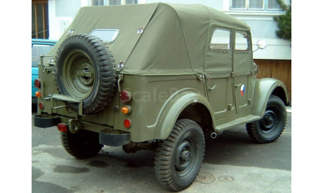 Фонарь задний ФП-101 для грузовиков и прицепов, Три А Студио, запчасти для масштабных моделей, 1:43, 1/43