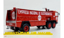 Пожарный автомобиль Pegaso 1183/70 - Bomberos Endesa, масштабная модель, Salvat, scale43