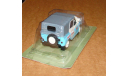 УАЗ 469 ’Эльбрус’ (голубой) УАЗ на службе  Спец. выпуск  №2, масштабная модель, ДеАгостини, scale43
