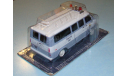 ’Полицейские Машины Мира №69’  Ford Econoline (Полиция Колумбии) 1/43 пр-во DeAgostini, масштабная модель, scale43