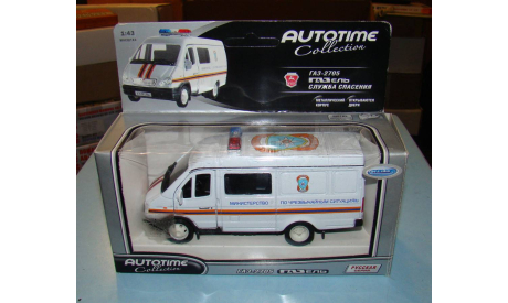 Модель автомобиля Газель ГАЗ-2705 МЧС 1/43 пр-во AUTOTIME, масштабная модель, Welly, scale43
