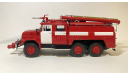 АА-40(131)-139 пр-ва KV, масштабная модель, scale43, ЗИЛ