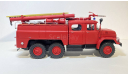 АЦ-40(131)-137 пр-ва KV, масштабная модель, scale43, ЗИЛ