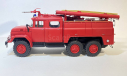 АЦ-40(131)-137 пр-ва KV, масштабная модель, scale43, ЗИЛ