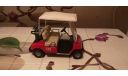 Yamaha Golf Car, масштабная модель, Yat Ming, scale12