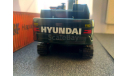 Экскаватор HYUNDAI HX505L, масштабная модель трактора, scale43