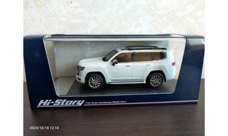 Toyota LAND CRUISER 300 ZX 2021, масштабная модель, scale43