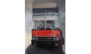 Модель Икарус-250.58, масштабная модель, Ikarus, Classicbus, scale43