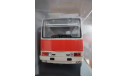 Модель Икарус-250.58, масштабная модель, Ikarus, Classicbus, scale43