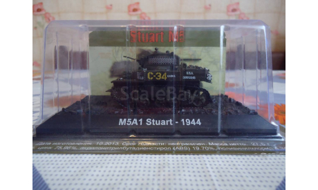 ’Танки мира’ M5A1 Stuart - 1944, журнальная серия масштабных моделей, 1:72, 1/72