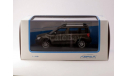 Skoda Yeti 2009 Brown Metallic, масштабная модель, 1:43, 1/43, Abrex