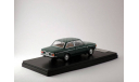 Volvo 142 1973 Dark Green, масштабная модель, 1:43, 1/43, Premium X