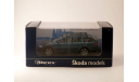Skoda Octavia A5 Combi, масштабная модель, 1:43, 1/43, Abrex, Škoda