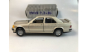 Mercedes-benz  190E 2.3-16, масштабная модель, NZG, scale35