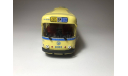 Brossel Van Hool, масштабная модель, Hachette, scale43