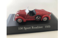 Mercedes  150 Sport Roadster 1935, масштабная модель, scale43, Mercedes-Benz