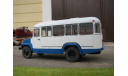 КаВЗ-3976, масштабная модель, AVD Models, scale43